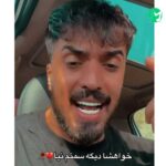 دانلود آهنگ سایه از علی رستمیان Ali Rostamian | Saye (متن و کلیپ تصویری)