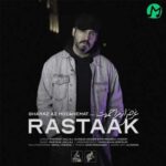 دانلود آهنگ غرض از مزاحمت از رستاک »» Rastaak – Gharaz Az Mozahemat متن کامل
