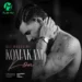 دانلود آهنگ کمکم کن از علی حسینی »» Ali Hosseini کلیپ و متن کامل