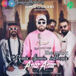 دانلود ریمیکس انار انار از امید عقابی Remix بیس بالا MP3