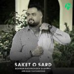 دانلود آهنگ ساکت و سرد بویی از بهنام حسن زاده /// کامل 320
