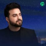 دانلود آهنگ چه آرومی وقتی با منی از احساسم دل نمیکنی + remix