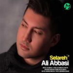 دانلود آهنگ ستاره از علی عباسی (Ali Abbasi – Setareh)