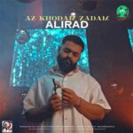 دانلود آهنگ از خودم زدم از علیراد