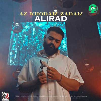 دانلود آهنگ از خودم زدم از علیراد