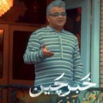 دانلود آهنگ خبرچین از افشین آذری (Khabar Chin) کیفیت عالی Mp3
