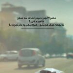 دانلود آهنگ تنهایی میزنم تو قلب این تنهایی + کلیپ استوری