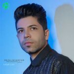 دانلود آهنگ آخ ﺑﻤﻴﺮی آﺳﻤﺎن ﻋﺸﻘﻢ ﺑﻪ ﻣﻦ ﻧﺎﻣﺤﺮﻣﻪ »»Masoud Jalilian