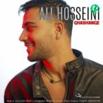 دانلود آهنگ قشنگه از علی حسینی