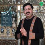 دانلود آهنگ شب عید ما رو ببین جیبامون از پول خالیه + متن