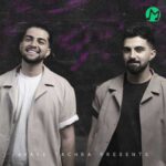دانلود آهنگ سیگار طلا از دویار