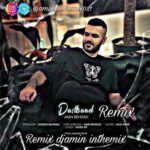 دانلود ریمیکس دستبند از امین بهداد Remix