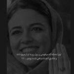 دانلود آهنگ میخوام برم دریا چقد حالم بده از سینا بهداد / کلیپ تصویری