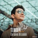 دانلود آهنگ طهران گوزلی از ابراهیم علیزاده
