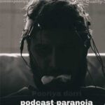 دانلود ریمیکس Paranoia از دی جی پوریا دری