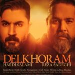 دانلود آهنگ دلخورم از رضا صادقی Reza Sadeghi & Hardi Salami دانلود آهنگ دلخورم از رضا صادقی Reza Sadeghi & Hardi Salami