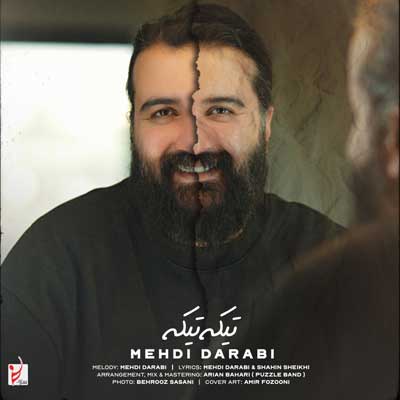 دانلود آهنگ تیکه تیکه از هوروش بند