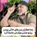 دانلود آهنگ پی خوشبختی همش صبح تا شب دویدم من از امیرحسین مدرس