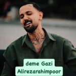 دانلود آهنگ دم گازی از علیرضا رحیم پور Alireza Rahimpoor Dame Gazi