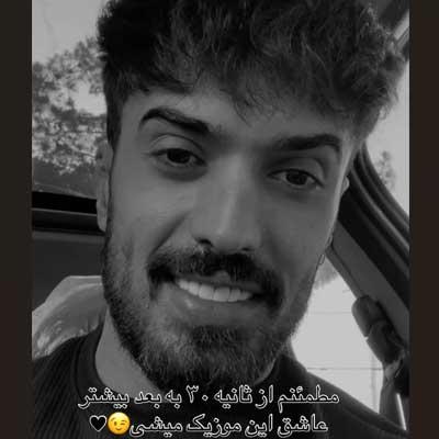 دانلود آهنگ به تو نمیرسه منو بازیچه کنی از علی رستمی