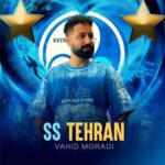 دانلود آهنگ اس اس قهرمان از وحید مرادی + ریمیکس Remix استقلال دانلود آهنگ اس اس قهرمان از وحید مرادی + ریمیکس Remix استقلال