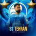دانلود آهنگ اس اس قهرمان از وحید مرادی + ریمیکس Remix استقلال
