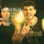 دانلود آهنگ گناهکار از فرهاد فرهادی Gonahkar با لینک مستقیم