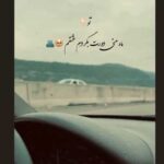 دانلود آهنگ از تو چه پنهون گل من هنوز عاشقم کامل + کلیپ