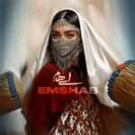 دانلود آهنگ امشب چشمت دلبر طناز شد از ایهام »» کامل 320 دانلود آهنگ امشب چشمت دلبر طناز شد از ایهام »» کامل 320