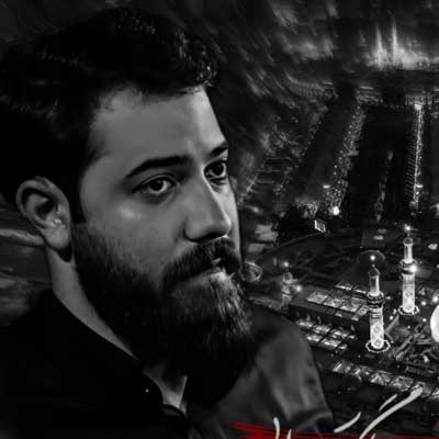 دانلود مداحی هو الفاروق هو الاعظم هو الباقی علی مولا (کامل 320 همراه متن)