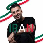 دانلود آهنگ از دود جنگ چشمام نمیسوزن از علیرضا طلیسچی 🇮🇷 (جنگ ، ایران) کامل + متن دانلود آهنگ از دود جنگ چشمام نمیسوزن از علیرضا طلیسچی 🇮🇷 (جنگ ، ایران) کامل + متن