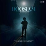 دانلود آهنگ دوستام از محسن ابراهیم زاده Doostam کامل + لینک مستقیم دانلود آهنگ دوستام از محسن ابراهیم زاده Doostam کامل + لینک مستقیم