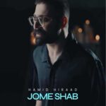 دانلود آهنگ جمعه شب از حمید هیراد Hamid Hiraad / Jome Shab (متن و کلیپ)
