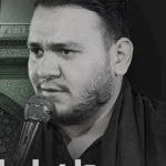 دانلود مداحی رو به نور ذات غفوره ساقی شراب طهوره از احسان لطفی / کامل 320 دانلود مداحی رو به نور ذات غفوره ساقی شراب طهوره از احسان لطفی / کامل 320