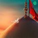 دانلود نوحه ترکی سلام غملی زینبین هلالی قدیمه (کیفیت عالی mp3)