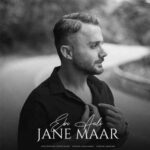دانلود آهنگ جان مار از ابی عالی (Ebi Aali / Jane Mar) کامل (320)