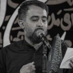 دانلود مداحی بانگ عزا آمده از عرش میرسد از کرببلا نور از محمدحسین پویانفر