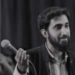 دانلود آهنگ اﻳﺮان ذواﻟﻔﻘﺎر ﻋﻠﻰ ﺟﺎﻧﻢ ﺑﻪ وﻗﺎر ﻋﻠﻰ از محمد اسداللهی / کامل 320 + متن
