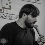 دانلود مداحی سید علی به به از سجاد محمدی /// کامل همراه متن نوحه