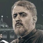 دانلود مداحی با ما اگه دشمن بشه تمام زمانه از محمدحسین پویانفر /// همراه متن نوحه دانلود مداحی با ما اگه دشمن بشه تمام زمانه از محمدحسین پویانفر /// همراه متن نوحه