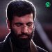 دانلود مداحی حسین سیب سرخی محرم 1404 (Hossein Sibsorkhi : Muharram 1404)