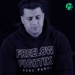 دانلود آهنگ داری میری رو مخم بسه دیه از سبحان رستمی »» کامل mp3