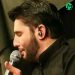 دانلود مداحی وای من از عاشورا mp3 + متن نوحه