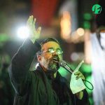 دانلود مداحی زندگی یعنی نفس یعنی هوا از محمود کریمی » 320