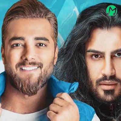 دانلود آهنگ معطلش نکن با رفتنت خوشحالم کن از ماکان بند Roham Hadian