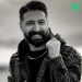 دانلود آهنگ نرو که جوانی عذاب من است از حمید هیراد Hamid Hiraad