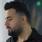 دانلود آهنگ دیدی یه وقتایی هر جا بری باز ته دلت انگاری غمه Shahin Banan