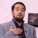 دانلود نوحه ترکی قالدی شاه مظلومان ایستی قوملار اوستونده از حاج رسول کشمرزی ||| کامل 320