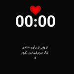 دانلود آهنگ بعضی روزا که تو لکی غصه میخوری الکی /// کامل 320 دانلود آهنگ بعضی روزا که تو لکی غصه میخوری الکی /// کامل 320