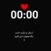 دانلود آهنگ بعضی روزا که تو لکی غصه میخوری الکی /// کامل 320